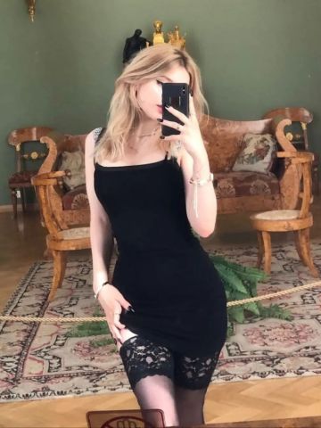 Сабина
