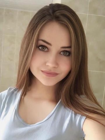 Яна