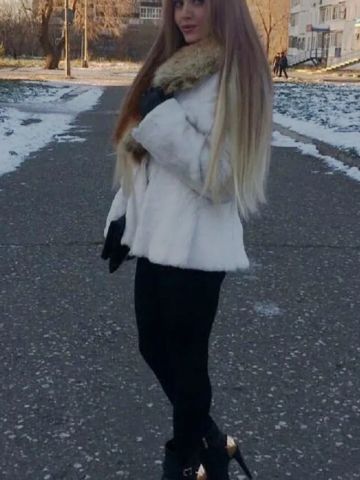 Милена